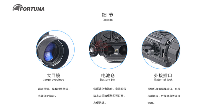 熱瞄_09.jpg
