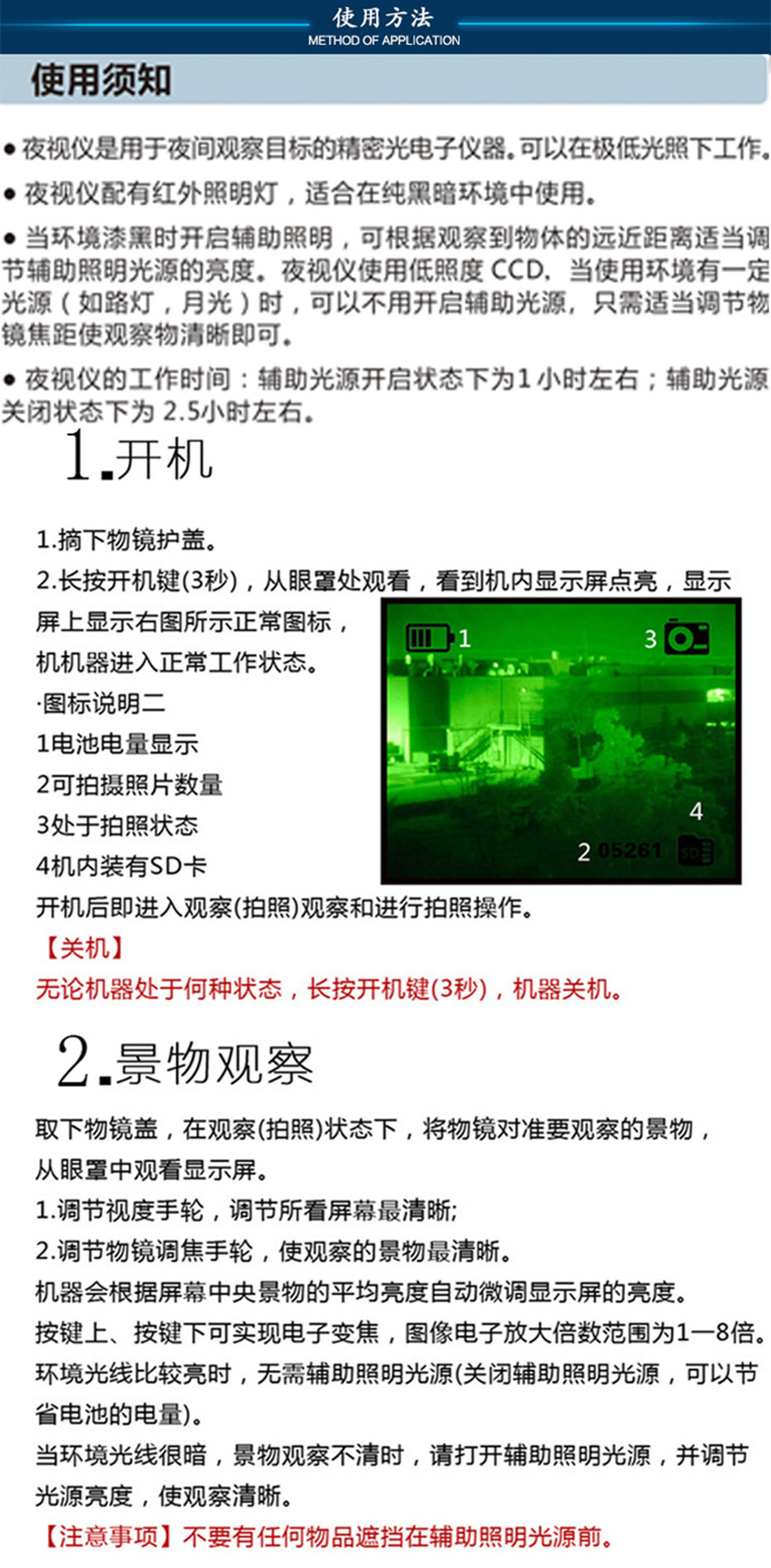 未標??5_04.jpg