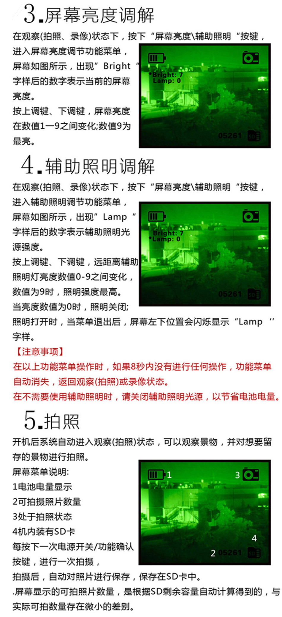 未標??5_05.jpg