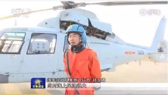 盡管此盔顯然非彼盔。。。。。。順便他的飛行服似乎是我提到過的原版貨